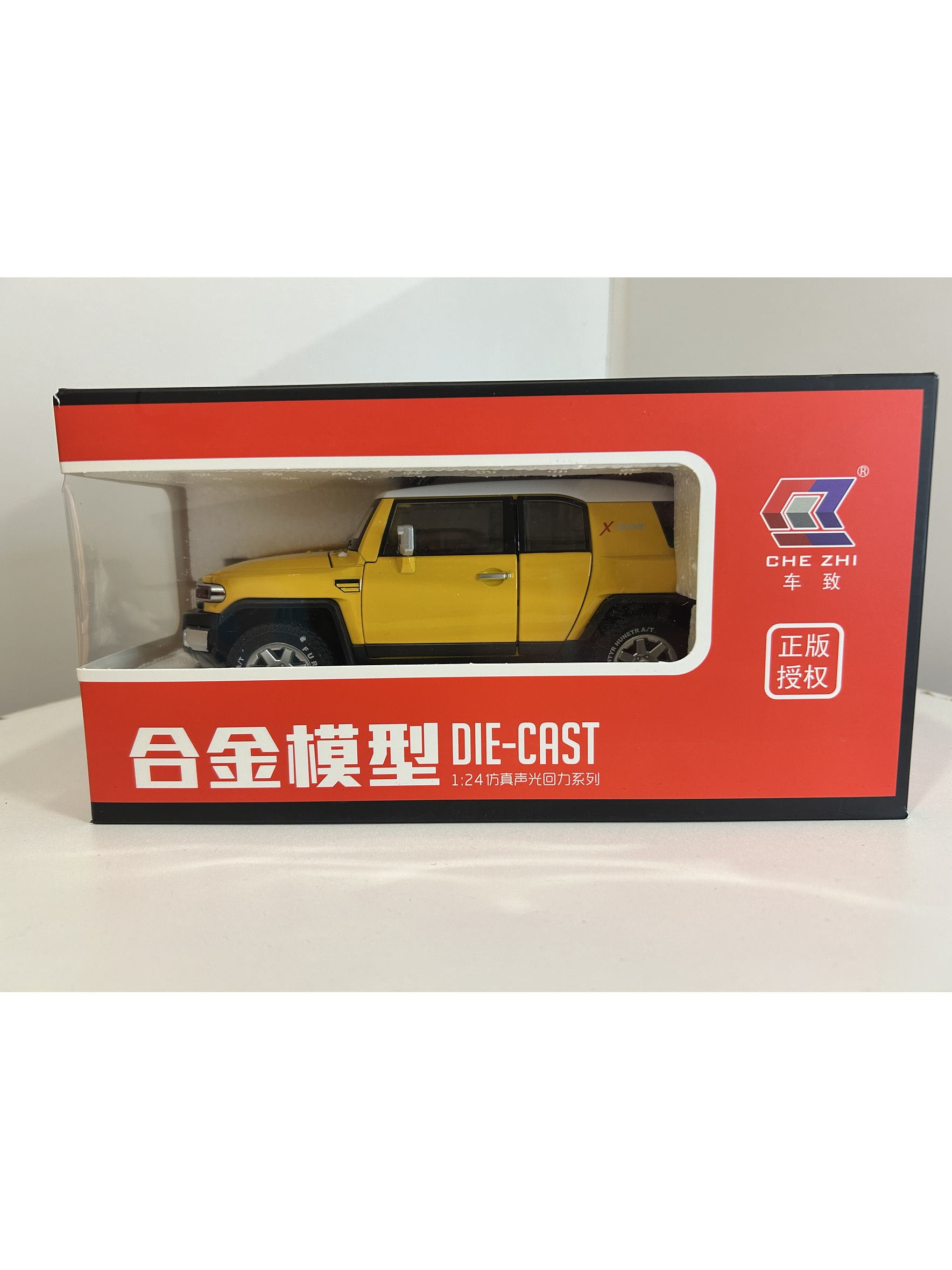 Toyota FJ Cruiser Off Road SUV 1:24 – Modelo a Escala Diecast Coleccionable 13