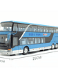 Setra Double Deck genérico 1:32 (China) – Doble piso turístico en miniatura para niños en Chile - thumbnail 1