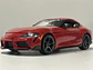 Auto Toyota GR Supra | Maisto 1:24 Coleccionable - thumbnail 10