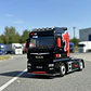 Camión MAN TGX XXL EvoLion (2020) | IXO Escala 1:43 - Miniatura 24