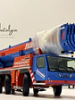 Grúa móvil todo terreno Liebherr LTM 1250-5.1  | NZG Modelle (Alemania) Escala 1:50 | Modelos: Jaromin y Fujimoto Juki - thumbnail 1