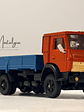 KAMAZ-53212 Rojo/Azul 1:43 Elecon AREK Made in USSR | Camión soviético vintage sin caja para colección en Chile - Miniatura 3