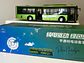 Bus Yutong ZK6128 “E12” (RED movilidad) Escala 1:42 - Miniatura 11