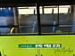 Bus Yutong ZK6128 “E12” (RED movilidad) Escala 1:42 - Miniatura 8