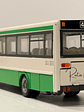 Mercedes-Benz O 405 Stadbus 1:50 NZG No. 255 | Bus urbano clásico alemán de colección en Chile - Miniatura 9