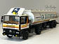 Camión Pegaso 1231 T Cabeza Cuadrada (1983 | Salvat 1:43 - Miniatura 1