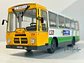 Bus Pegaso 5062A 1976 | Salvat 1:43 Coleccionable - Miniatura 1
