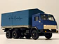 Camión KAMAZ 5320 | Elecon AREK 1:43 Coleccionable - thumbnail 1