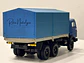 Camión KAMAZ 5320 | Elecon AREK 1:43 Coleccionable - thumbnail 4