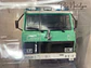 Camión de Bomberos Berliet 770 KB6 | Altaya 1:43 - Miniatura 9
