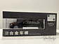 Auto Mercedes-Benz S320 W140 1:24 Coleccionable - thumbnail 11