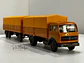 Camión Mercedes-Benz NG 1632/1932 con carro | NZG 1:50 - Miniatura 1