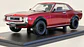 Auto Toyota Celica 2000 GT 1977 | Escala 1:18 IXO - Miniatura 1