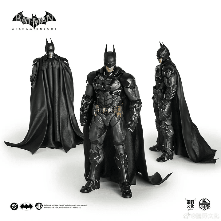 (Stock) Batman LPZZ/UPF - Batman Arkham Knight 4
