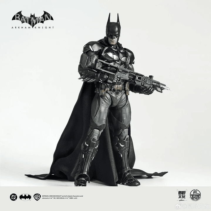 (Stock) Batman LPZZ/UPF - Batman Arkham Knight 6