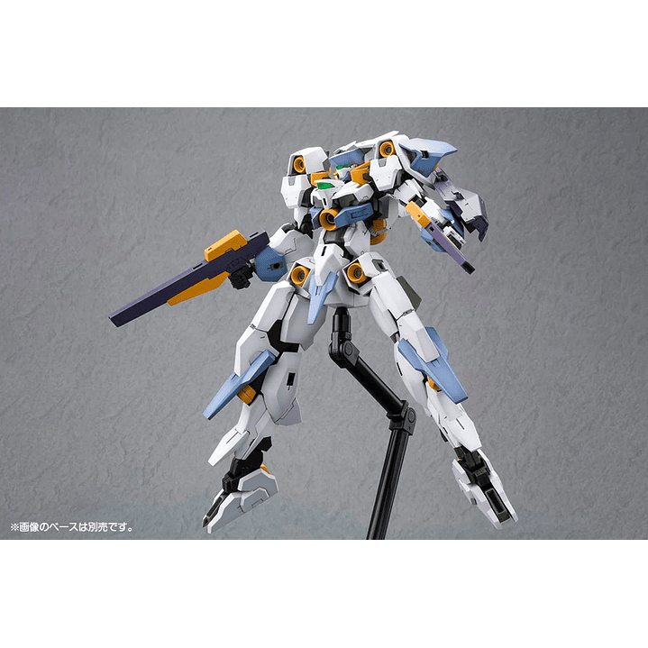 (Pre-Venta) Baselard With Exosuit Baselard Kotobukiya - Frame Arms Girl 16