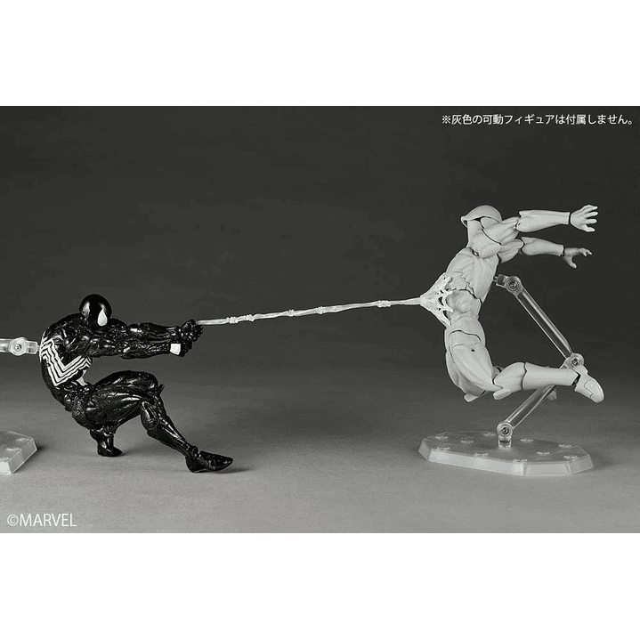 (Pre-Venta) Symbiote Spider-Man (Limited + Bonus) Amazing Yamaguchi Bonus - Marvel Comics 4