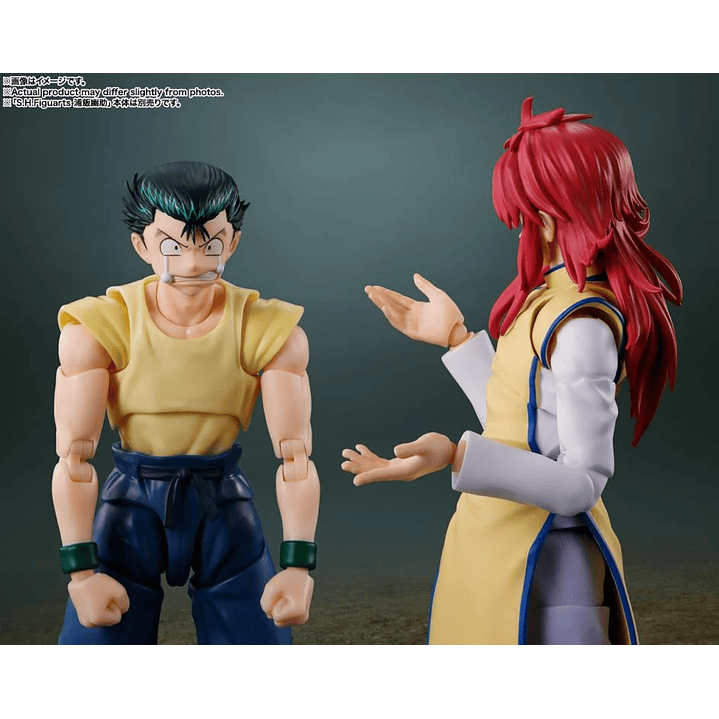 (Pre-Venta) Kurama S.H. Figuarts - Yu Yu Hakusho 5