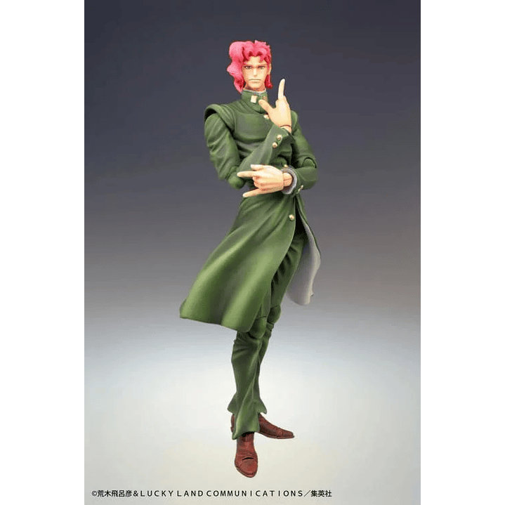 (Pre*Venta) Noriaki Kakyoin Super Action Statue - JoJo's Bizarre Adventure Part 3 - Stardust Crusaders 4