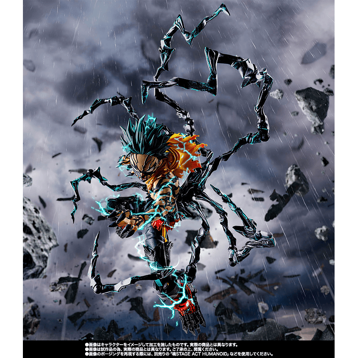 (Pre-Venta) Deku Overlay (Limited Edition) S.H. Figuarts - Boku no Hero Academia 7