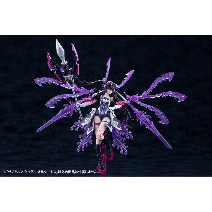 (Pre-Venta) XenoAlma - Tidal Orketos Kotobukiya - Arcanadea 11