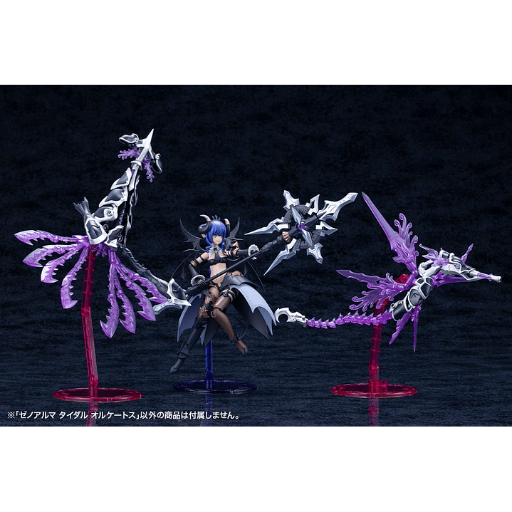 (Pre-Venta) XenoAlma - Tidal Orketos Kotobukiya - Arcanadea 16