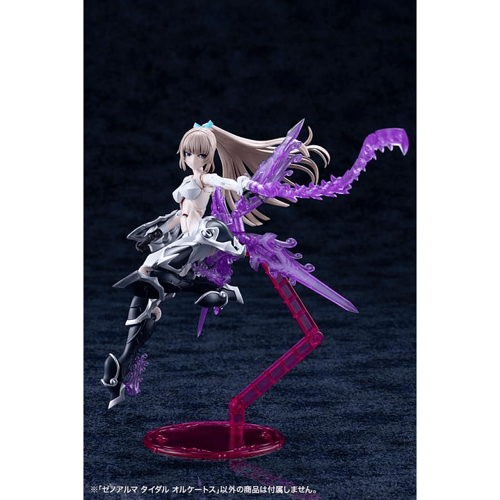 (Pre-Venta) XenoAlma - Tidal Orketos Kotobukiya - Arcanadea 17