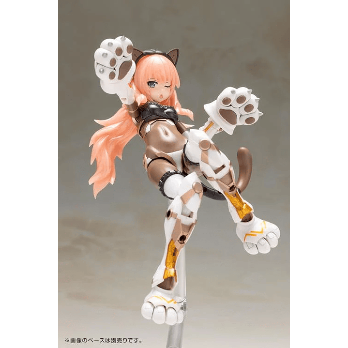 (Pre-Venta) Durga I (Cat Armor Kotobukiya - Frame Arms Girl 7