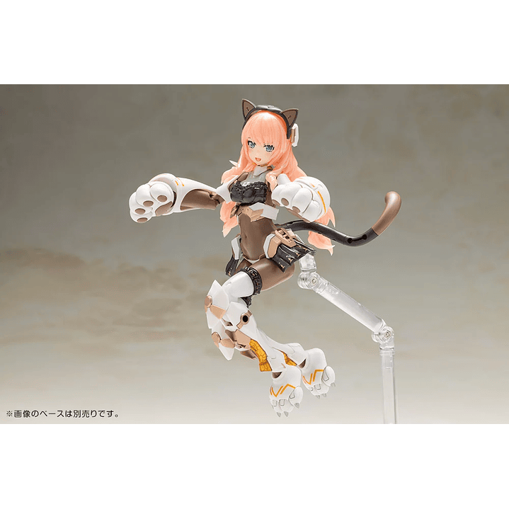 (Pre-Venta) Durga I (Cat Armor Kotobukiya - Frame Arms Girl 12
