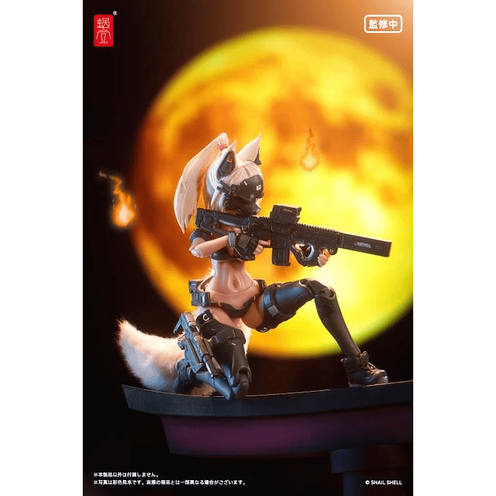 (Pre-Venta) Fox Fire Battle Princess Snail Shell - Original Character 5