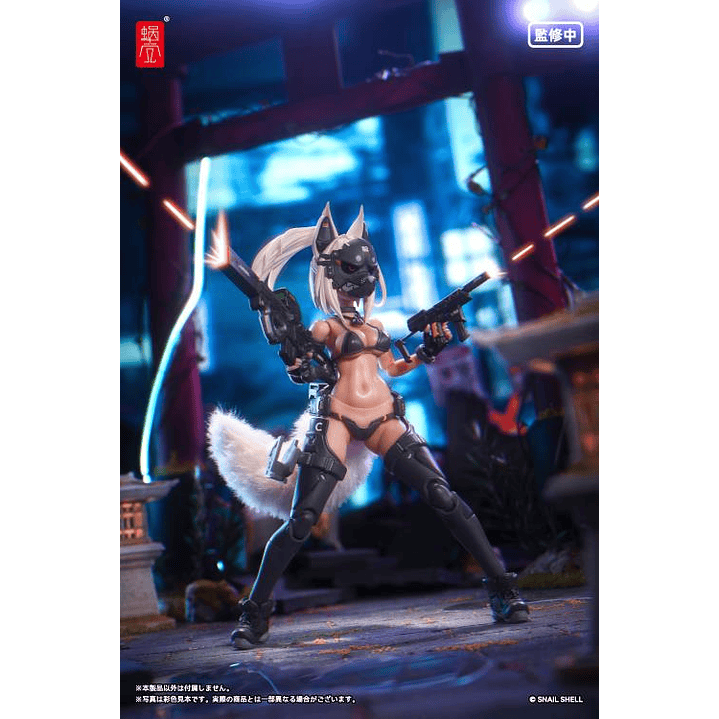 (Pre-Venta) Fox Fire Battle Princess Snail Shell - Original Character 2