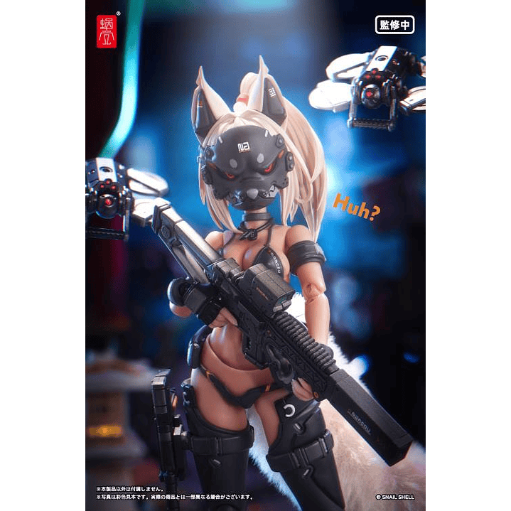 (Pre-Venta) Fox Fire Battle Princess Snail Shell - Original Character 10