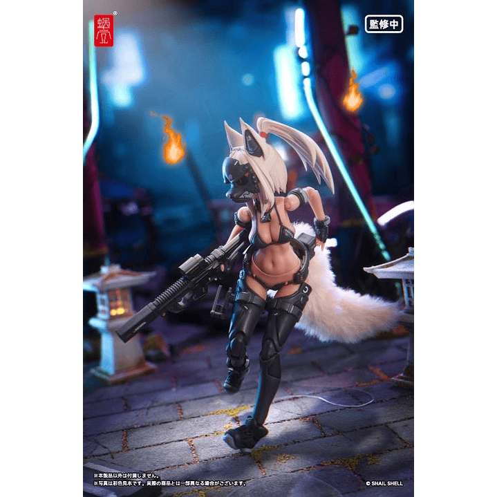 (Pre-Venta) Fox Fire Battle Princess Snail Shell - Original Character 13