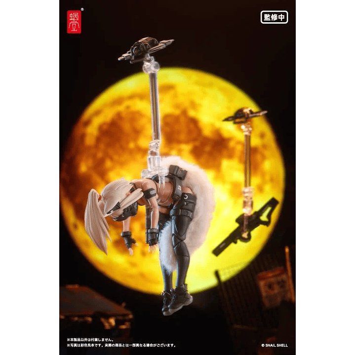 (Pre-Venta) Fox Fire Battle Princess Snail Shell - Original Character 14