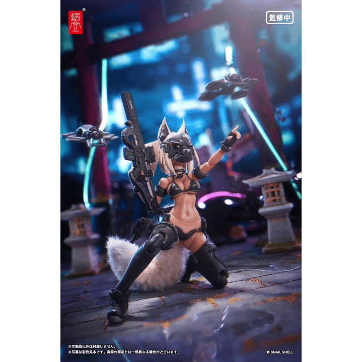 (Pre-Venta) Fox Fire Battle Princess Snail Shell - Original Character 11