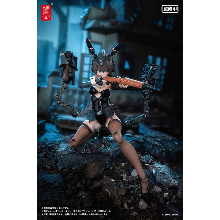 (Stock) Anneliese Snail Shell + Bonus - Original Character 12