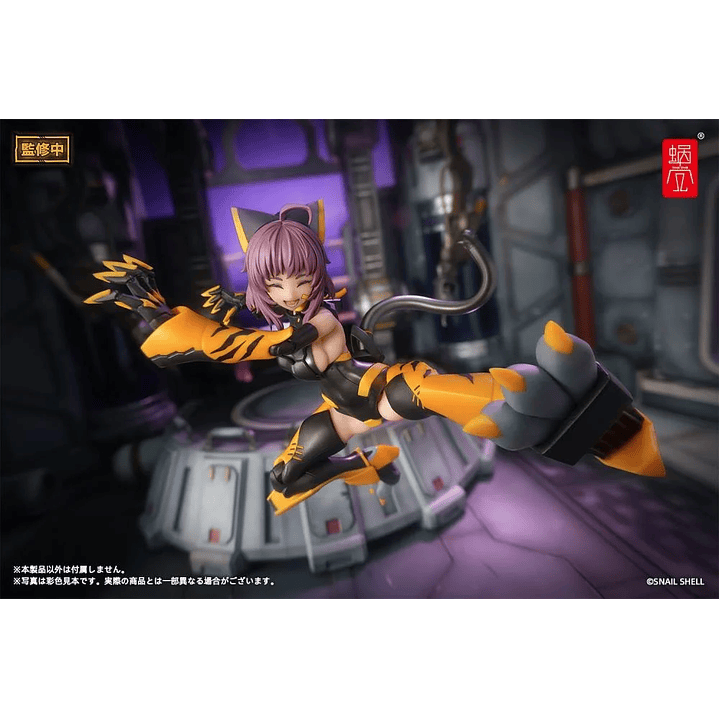 (Pre-Venta) TIGER-05 Kamatora Snail Shell - Original Character  9