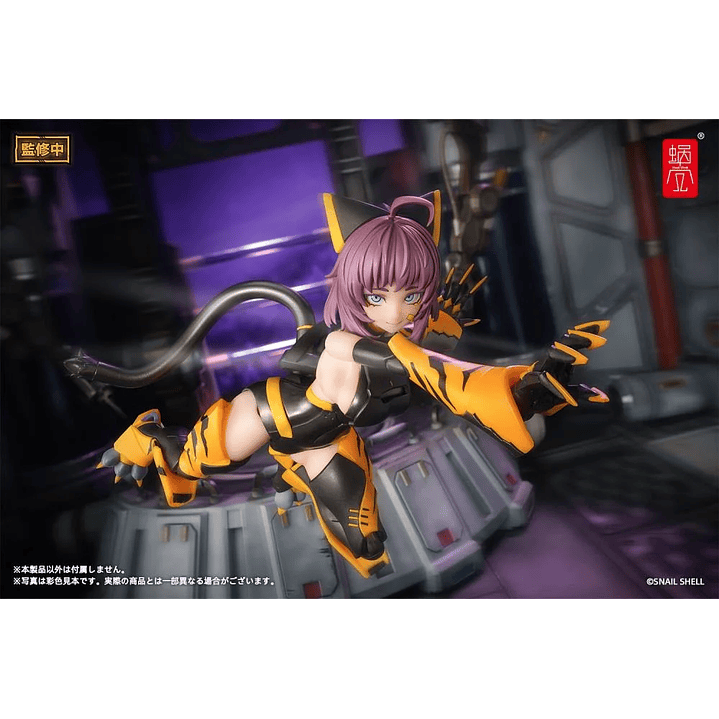 (Pre-Venta) TIGER-05 Kamatora Snail Shell - Original Character  7