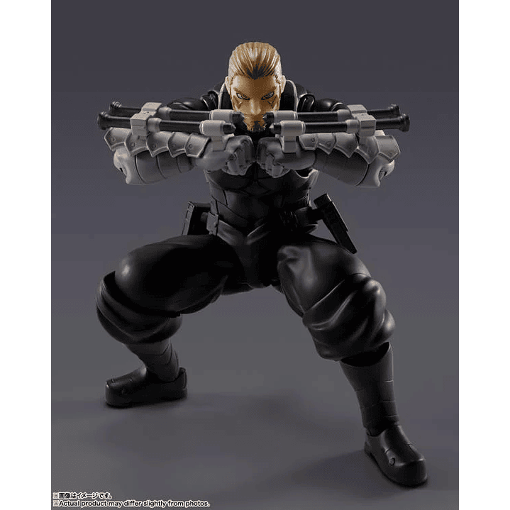 (Stock) Isao Shinomiya S.H. Figuarts - Kaijuu N8 2