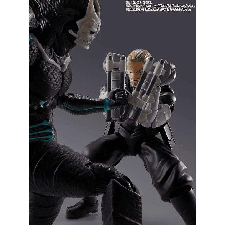(Stock) Isao Shinomiya S.H. Figuarts - Kaijuu N8 5