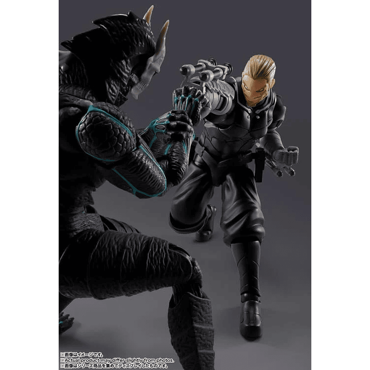 (Stock) Isao Shinomiya S.H. Figuarts - Kaijuu N8 6
