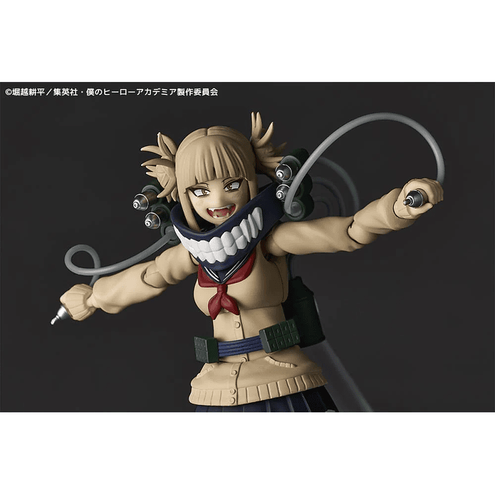(Stock) Himiko Toga Amazing Yamaguchi + Bonus - Boku no Hero 12