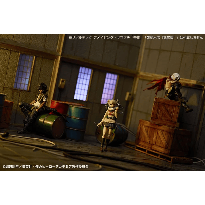 (Stock) Himiko Toga Amazing Yamaguchi + Bonus - Boku no Hero 36