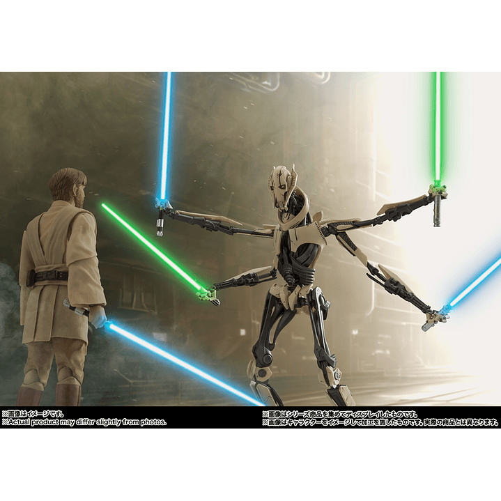 (Stock) General Grievous S.H. Figuarts - Star Wars Episodio III 3