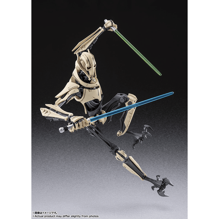 (Stock) General Grievous S.H. Figuarts - Star Wars Episodio III 4