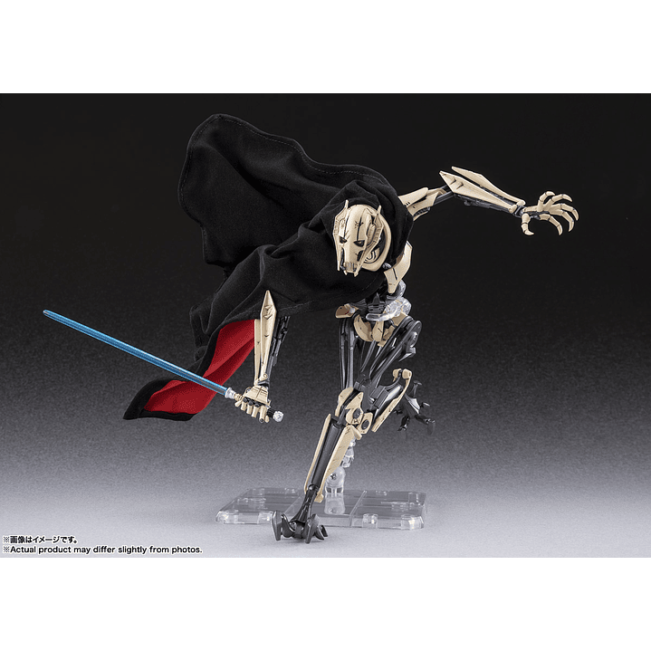 (Stock) General Grievous S.H. Figuarts - Star Wars Episodio III 2