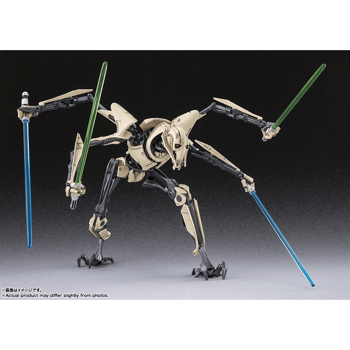 (Stock) General Grievous S.H. Figuarts - Star Wars Episodio III 5
