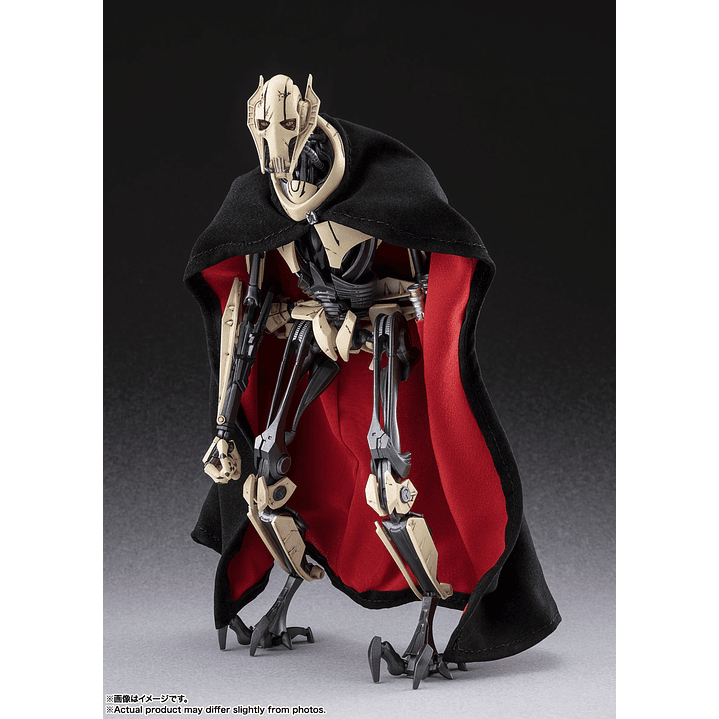 (Stock) General Grievous S.H. Figuarts - Star Wars Episodio III 6