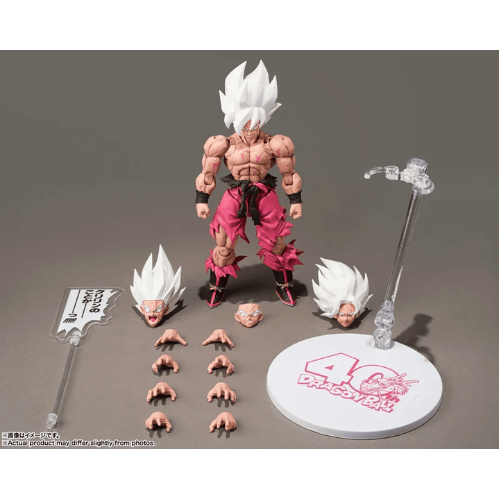 (Pre-Venta) Son Goku Legendary Super Saiyan -Genkida Matsuri Ver.- S.H. Figuarts - Dragon Ball Z 2