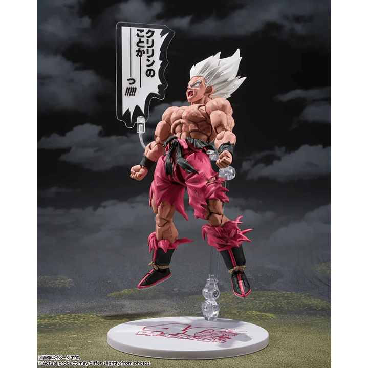 (Pre-Venta) Son Goku Legendary Super Saiyan -Genkida Matsuri Ver.- S.H. Figuarts - Dragon Ball Z 6